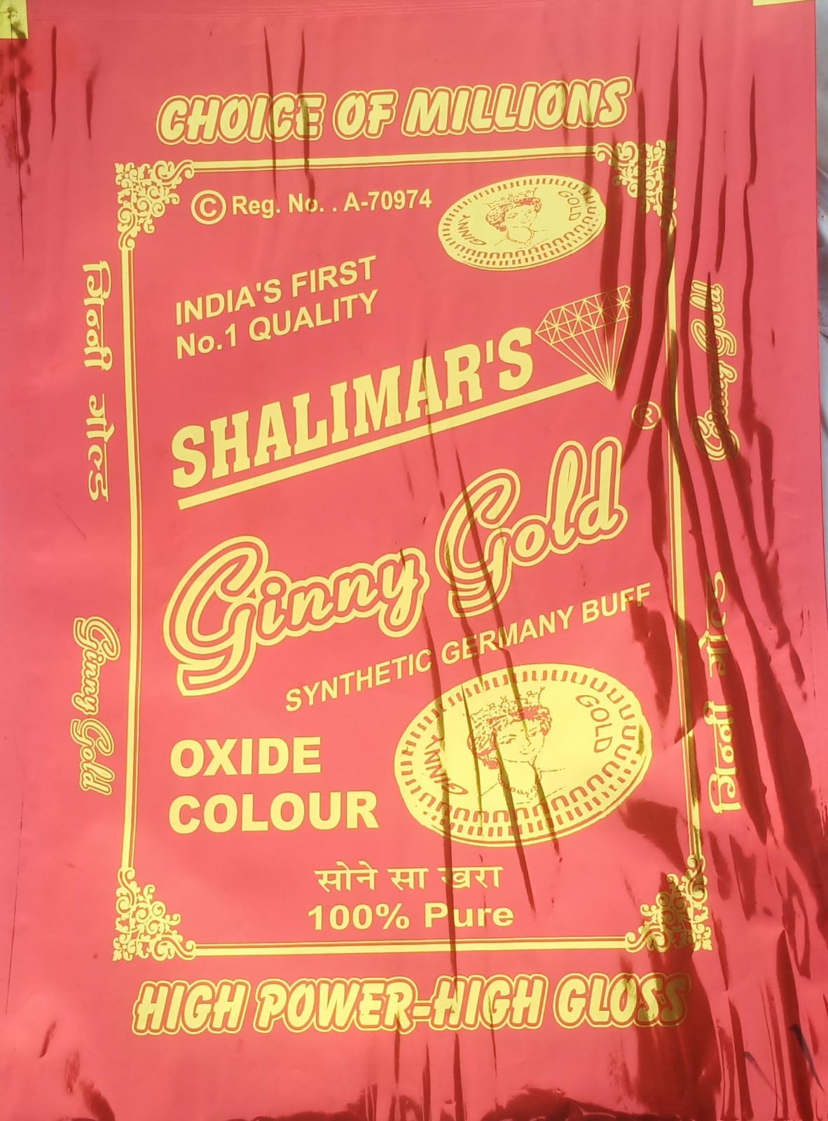 Shalimar's Ginny Gold Color Oxide – Rich & Durable Pigment