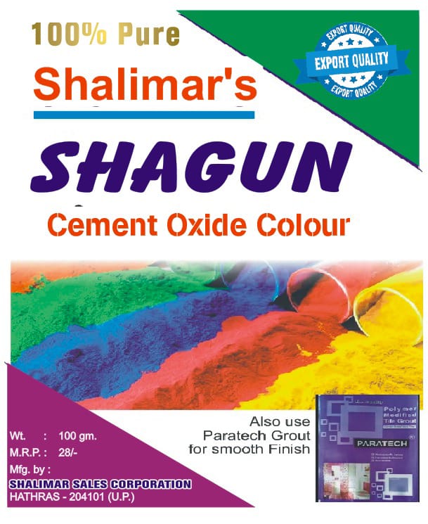 Shagun Cement Oxide – High-Quality Pigment for Durable Finishes - Premium Paint
